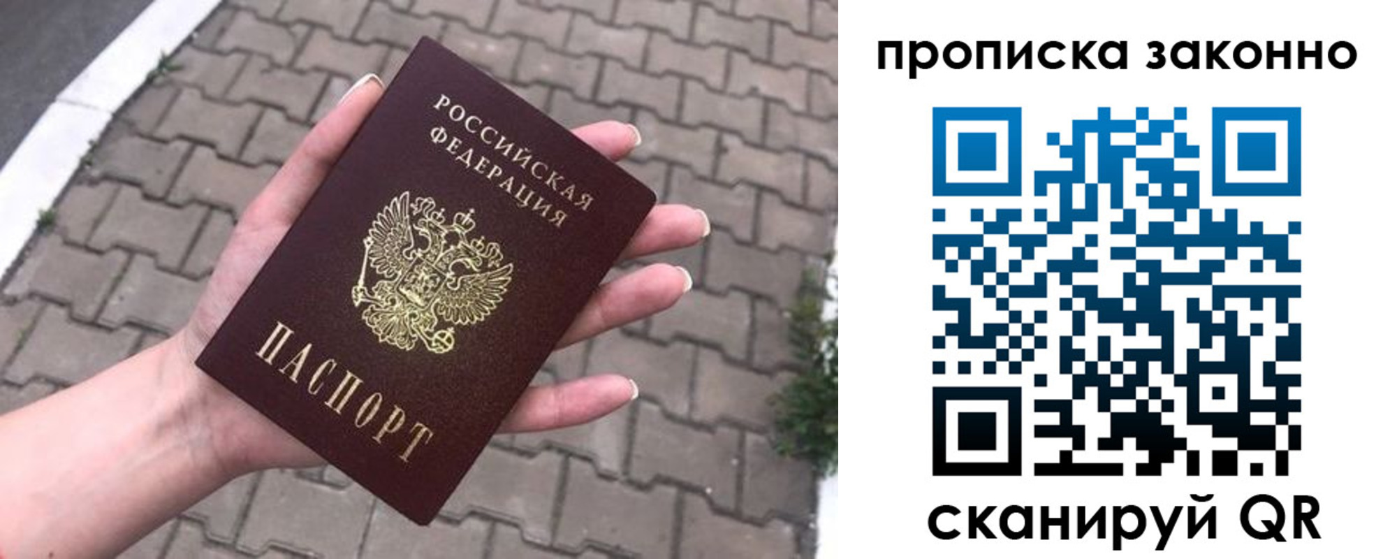 форма 3 в Вяземском